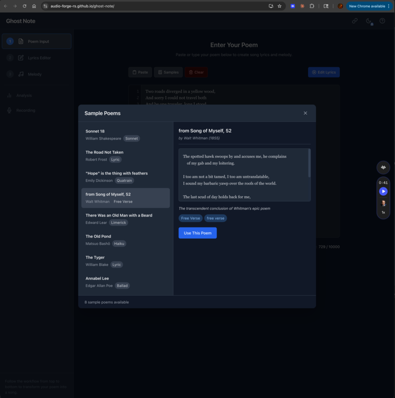Ghost Note audio plugin interface